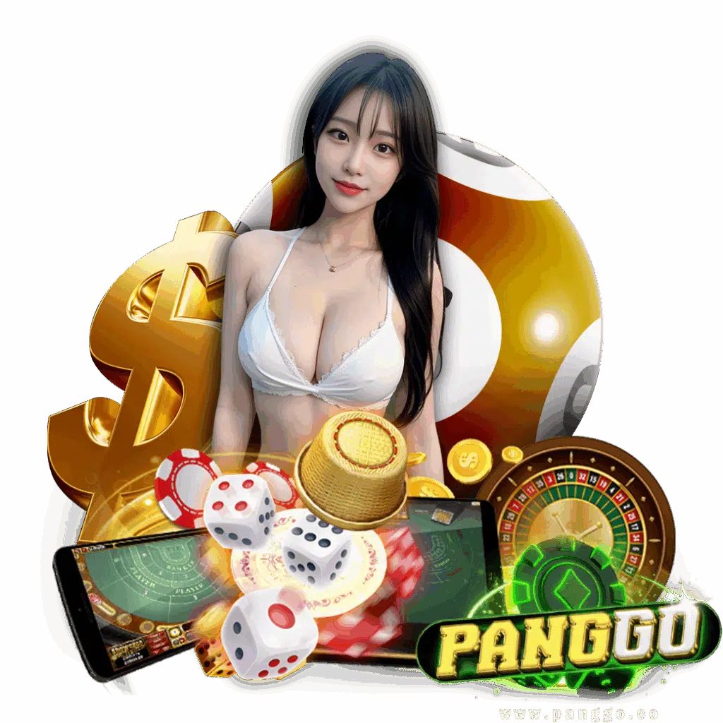 panggo ดาวน์โหลด